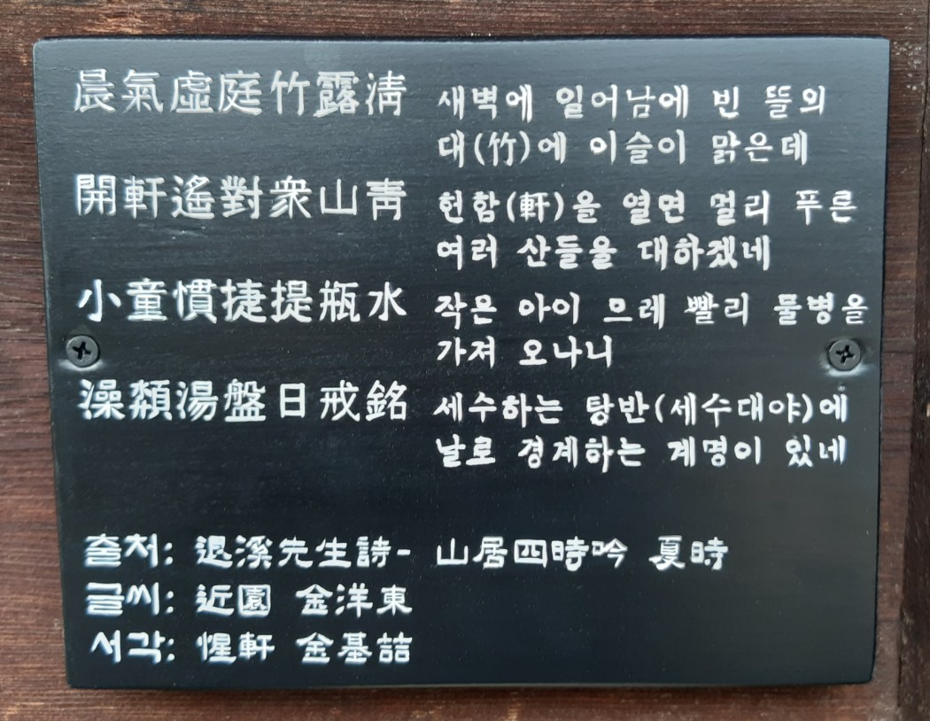 8a67eb15922ae93c6741fb6a2edf2d41_1591441042_7408.jpg