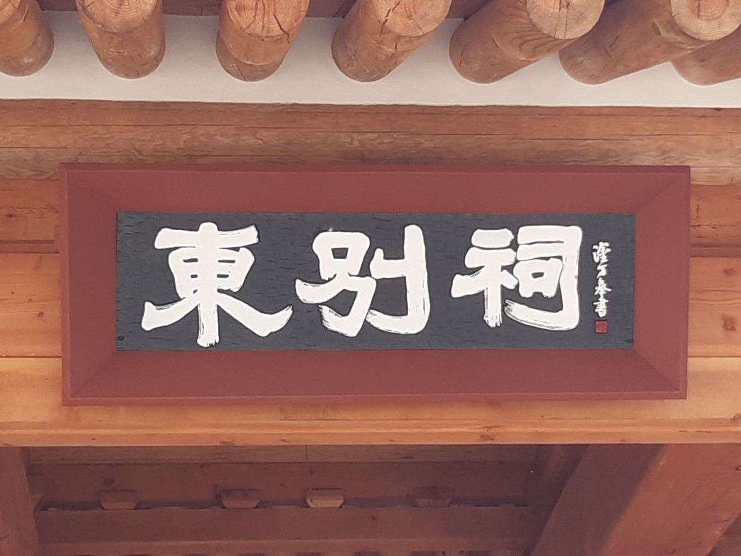 29fe0b28dc6e889c7d6bc9fdebebc58d_1602488515_5039.jpg