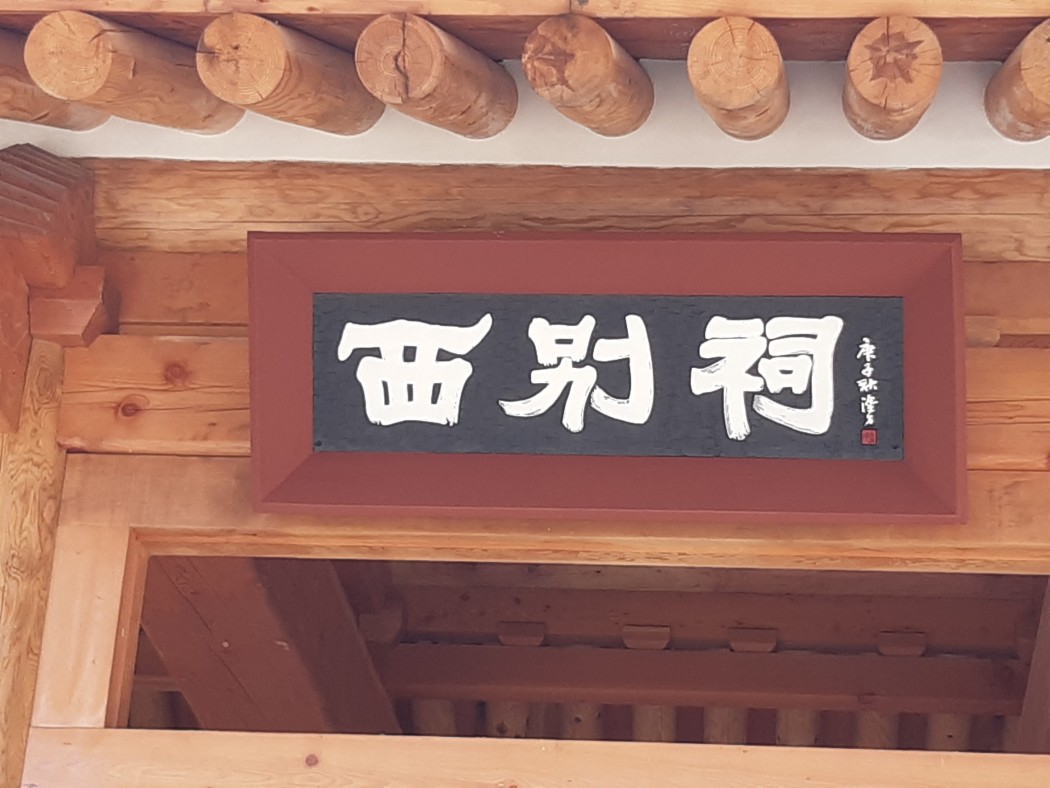 29fe0b28dc6e889c7d6bc9fdebebc58d_1602488519_8443.jpg