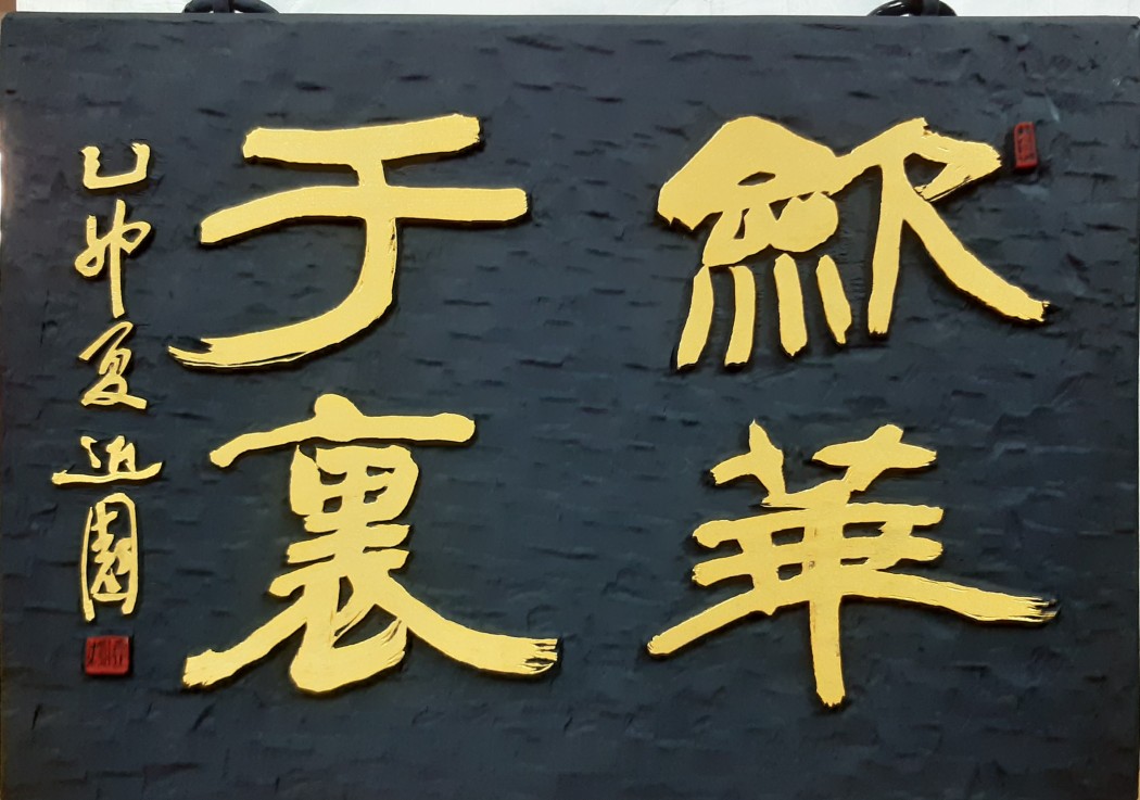b8a95c44ec2771ffd2f05e1e22095e39_1637978478_5102.jpg