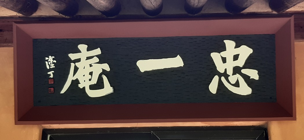 61c3dd57d81f7745c6df6d6a24f4679c_1658654384_6739.jpg