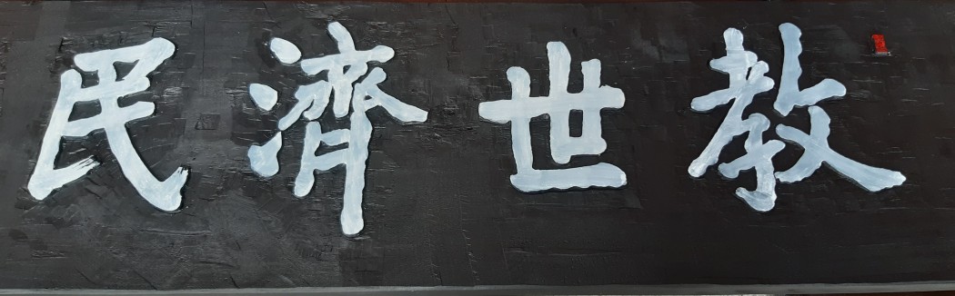 407373db1613ece2cbe289085f928785_1691852451_4356.jpg
