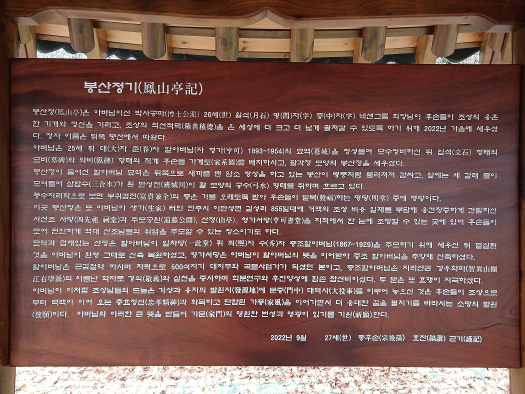 41d677f01d184794edf53daeae61fcab_1706878612_5486.jpg